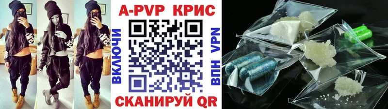 Наркошоп купить СК  COCAIN  Мефедрон  ГАШИШ  Бабаево