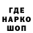 Амфетамин VHQ SansWolf UT