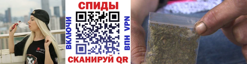 БУТИРАТ BDO  Купить  Бабаево 