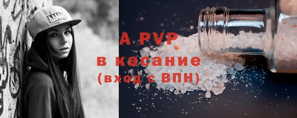 МДПВ Коряжма