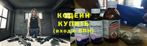 МДПВ Коряжма
