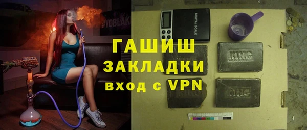 амфетамин Краснотурьинск
