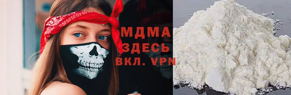 шишки Краснослободск
