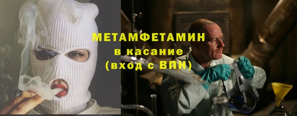 ПСИЛОЦИБИНОВЫЕ ГРИБЫ Корсаков