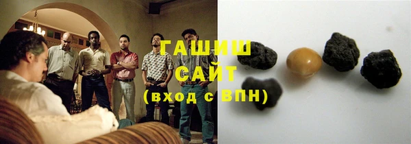 ПСИЛОЦИБИНОВЫЕ ГРИБЫ Корсаков