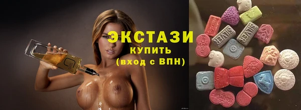 кокаин премиум Костерёво
