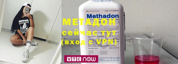 МДПВ Коряжма
