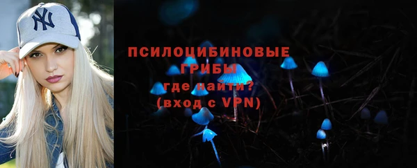 кокаин премиум Костерёво