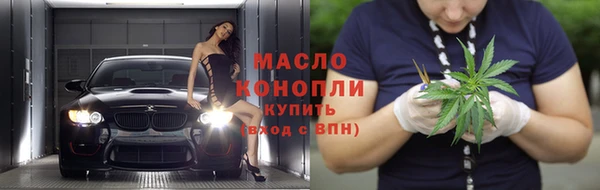 МДПВ Коряжма
