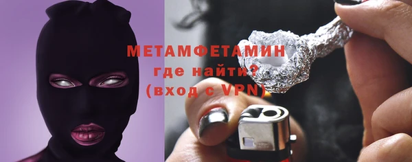ПСИЛОЦИБИНОВЫЕ ГРИБЫ Корсаков