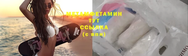 МДПВ Коряжма
