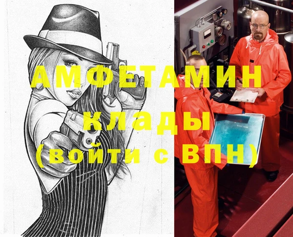 МДПВ Коряжма