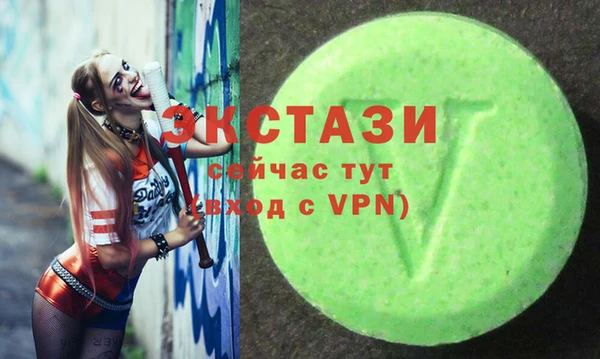 ПСИЛОЦИБИНОВЫЕ ГРИБЫ Корсаков