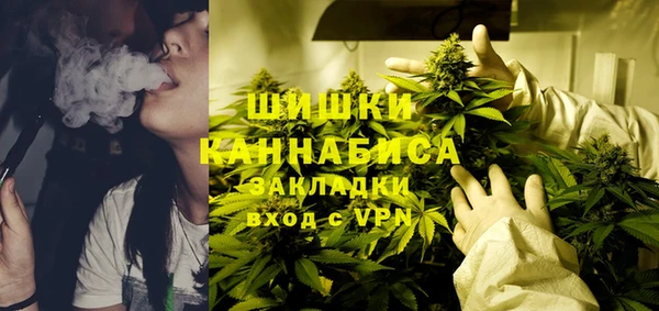 кокаин премиум Костерёво