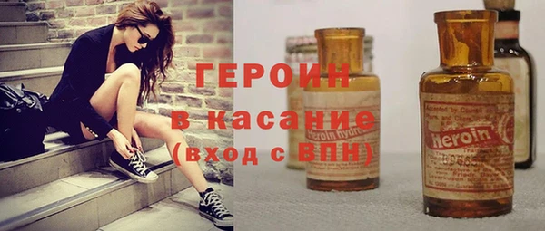 ПСИЛОЦИБИНОВЫЕ ГРИБЫ Корсаков