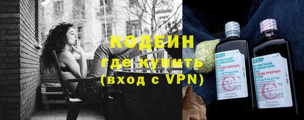 МДПВ Коряжма