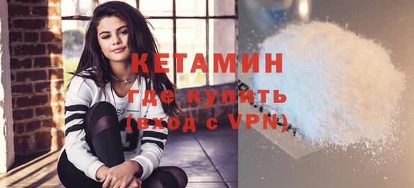 ПСИЛОЦИБИНОВЫЕ ГРИБЫ Корсаков