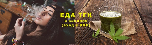 МДПВ Коряжма