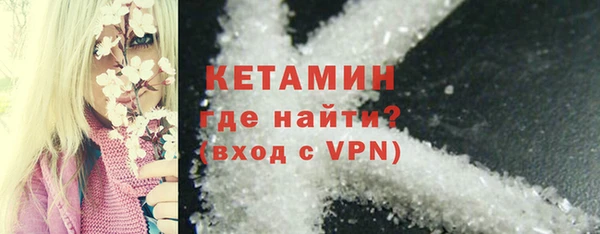 МДПВ Коряжма